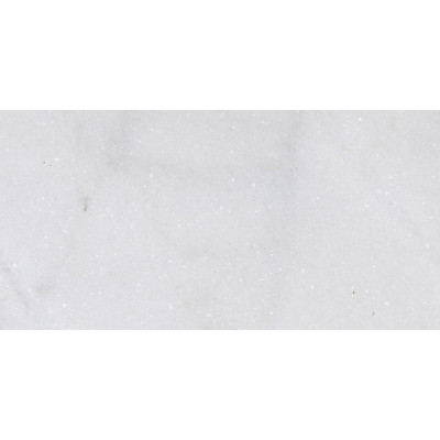 Glacier Honed 12X24X3/8 Marble Tiles